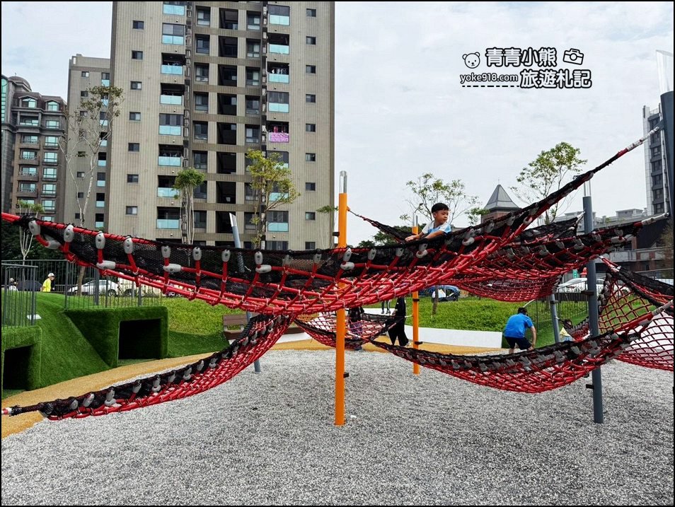 桃園新景點》華興池生態埤塘公園~.美麗的水上步道.玻璃觀景咖啡廳.好玩的兒童遊具 @青青小熊＊旅遊札記