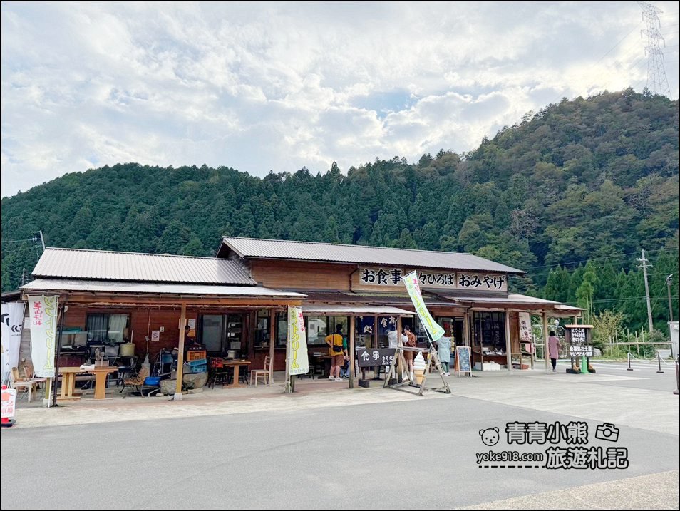 京都郊區一日遊推薦行程》天橋立&伊根灣遊船&美山茅屋之里輕鬆玩 @青青小熊*旅遊札記 京都郊區一日遊推薦行程》天橋立&伊根灣遊船&美山茅屋之里輕鬆玩 @青青小熊*旅遊札記