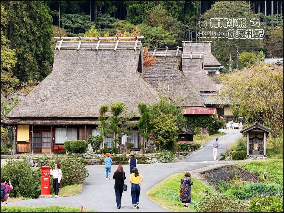 京都郊區一日遊推薦行程》天橋立&伊根灣遊船&美山茅屋之里輕鬆玩 @青青小熊*旅遊札記 京都郊區一日遊推薦行程》天橋立&伊根灣遊船&美山茅屋之里輕鬆玩 @青青小熊*旅遊札記