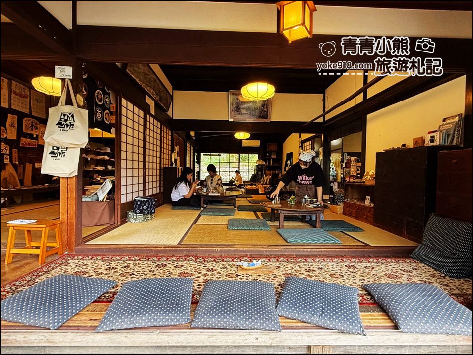 京都郊區一日遊推薦行程》天橋立&伊根灣遊船&美山茅屋之里輕鬆玩 @青青小熊*旅遊札記 京都郊區一日遊推薦行程》天橋立&伊根灣遊船&美山茅屋之里輕鬆玩 @青青小熊*旅遊札記
