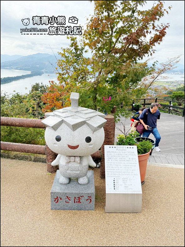 京都郊區一日遊推薦行程》天橋立&伊根灣遊船&美山茅屋之里輕鬆玩 @青青小熊*旅遊札記 京都郊區一日遊推薦行程》天橋立&伊根灣遊船&美山茅屋之里輕鬆玩 @青青小熊*旅遊札記