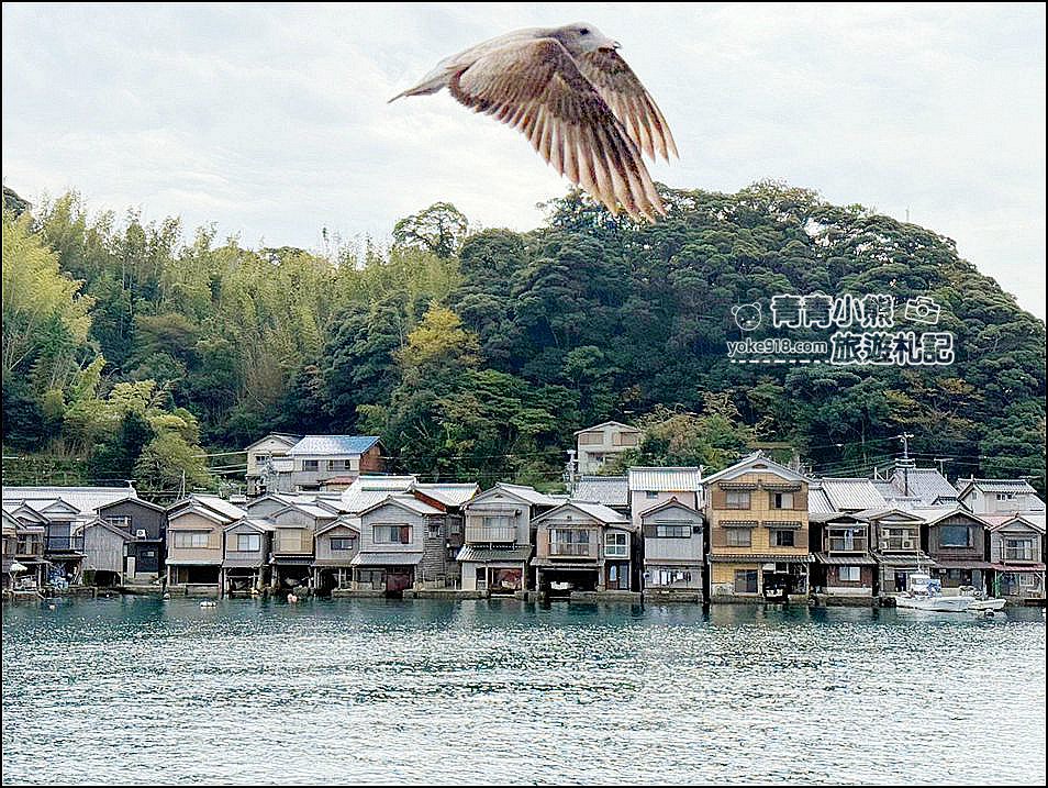 京都郊區一日遊推薦行程》天橋立&伊根灣遊船&美山茅屋之里輕鬆玩 @青青小熊*旅遊札記 京都郊區一日遊推薦行程》天橋立&伊根灣遊船&美山茅屋之里輕鬆玩 @青青小熊*旅遊札記
