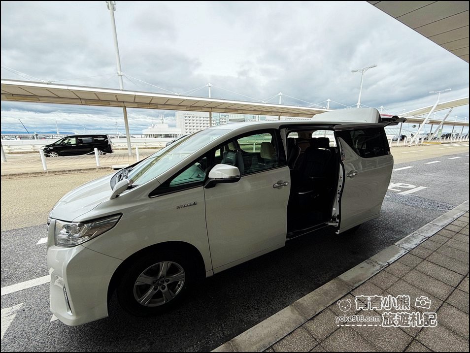 關西機場交通》如何搭車往返關西機場~關西機場包車接送/KIX機場 HARUKA快線特急 @青青小熊＊旅遊札記