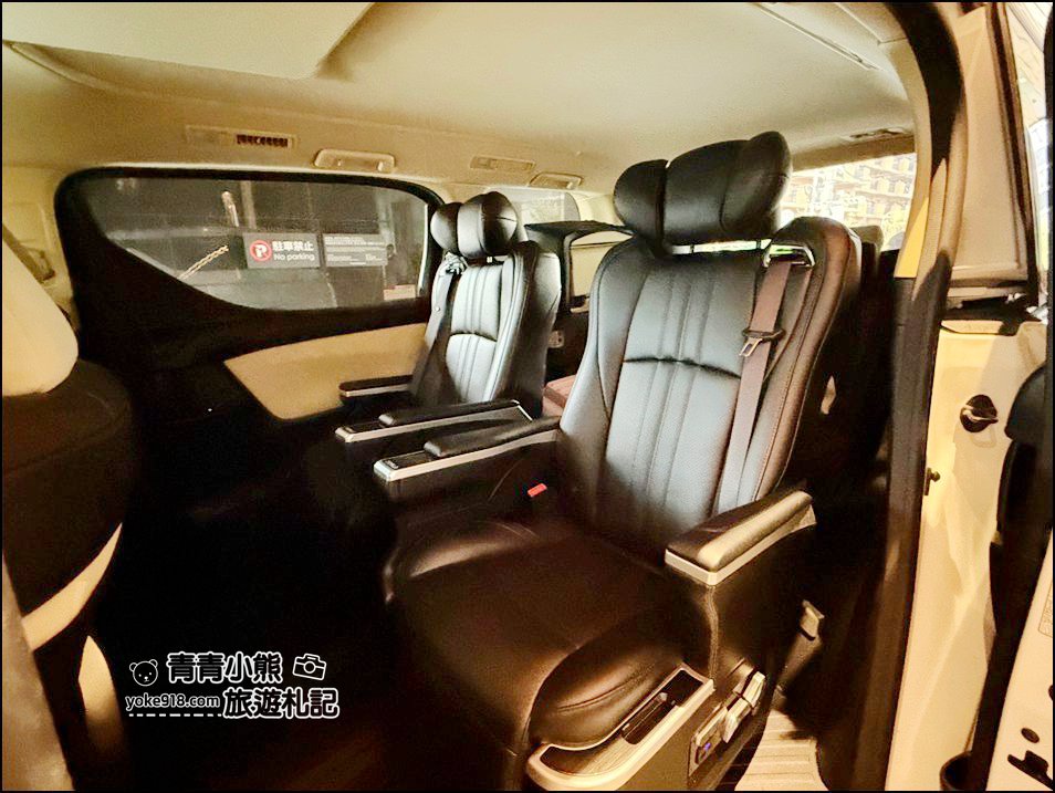 關西機場交通》如何搭車往返關西機場~關西機場包車接送/KIX機場 HARUKA快線特急 @青青小熊＊旅遊札記