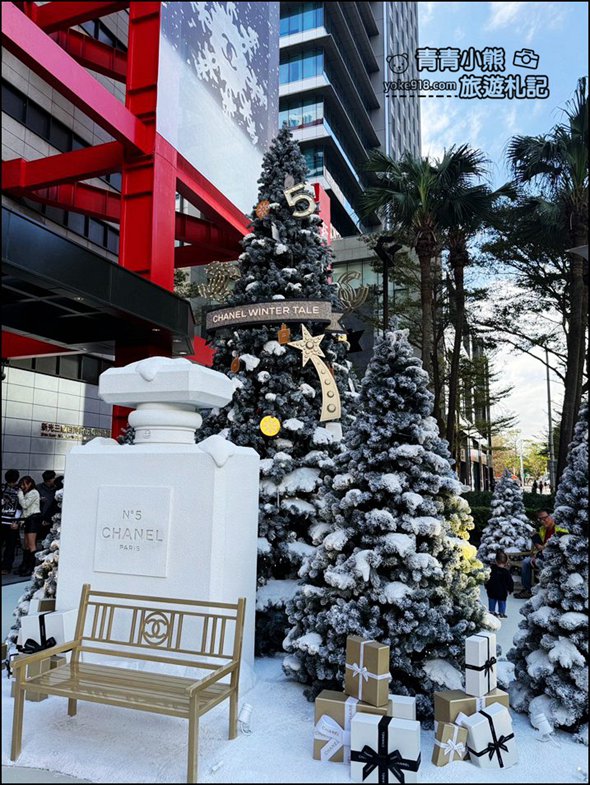 台北景點》2024最新聖誕燈飾~信義區下雪了,白雪秘境,巨大禮物盒,水晶球,還有雪景聖誕樹 @青青小熊*旅遊札記 台北景點》2024最新聖誕燈飾~信義區下雪了,白雪秘境,巨大禮物盒,水晶球,還有雪景聖誕樹 @青青小熊*旅遊札記
