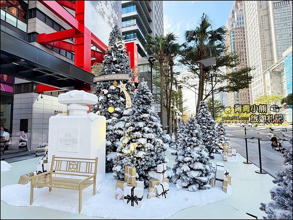 台北景點》2024最新聖誕燈飾~信義區下雪了,白雪秘境,巨大禮物盒,水晶球,還有雪景聖誕樹 @青青小熊*旅遊札記 台北景點》2024最新聖誕燈飾~信義區下雪了,白雪秘境,巨大禮物盒,水晶球,還有雪景聖誕樹 @青青小熊*旅遊札記
