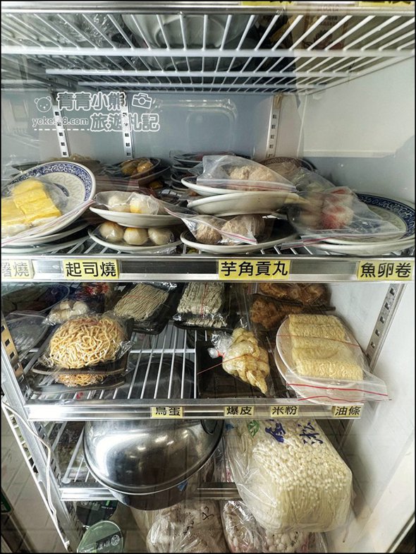 台南美食》松大沙茶豬牛肉爐小吃店~湯鮮肉美，還有好吃特色沙茶醬 @青青小熊＊旅遊札記