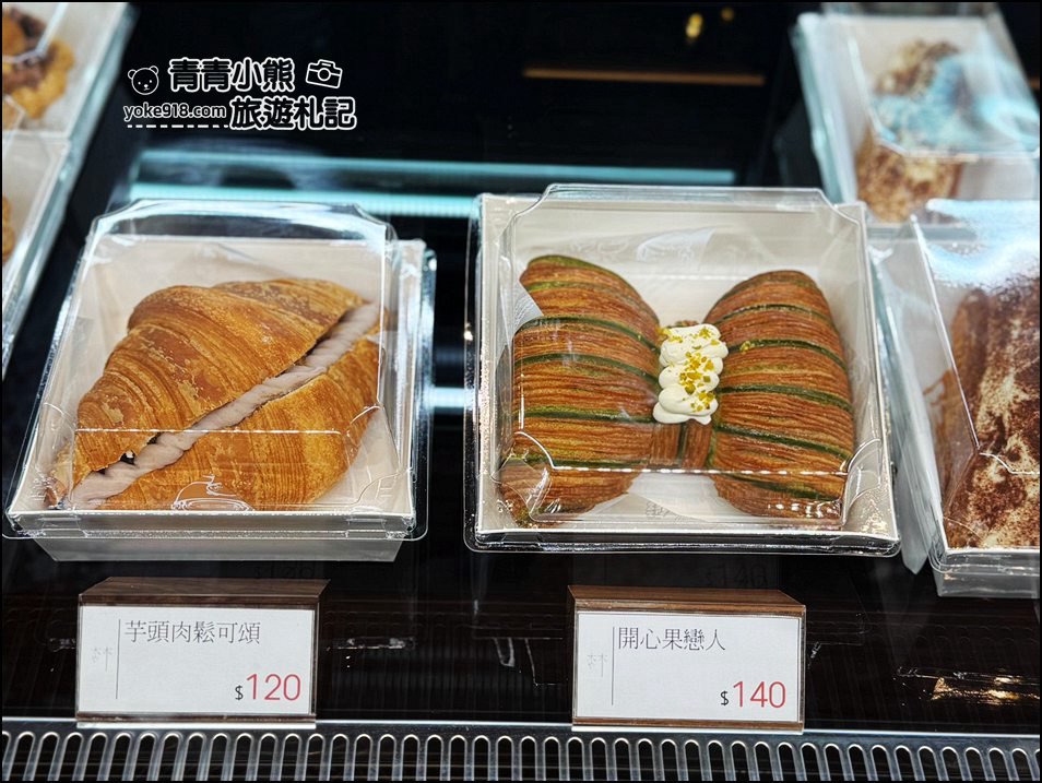 台中景點》木木や烘焙甜點~來找大可頌還有美味豐盛的早午餐喔 @青青小熊＊旅遊札記