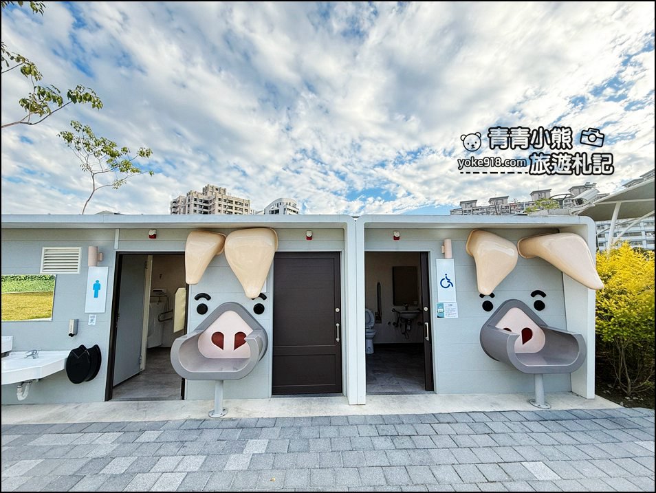 台中景點》豬事圓滿公園~好多豬豬出沒超可愛,親子同遊超好玩 @青青小熊*旅遊札記 台中景點》豬事圓滿公園~好多豬豬出沒超可愛,親子同遊超好玩 @青青小熊*旅遊札記