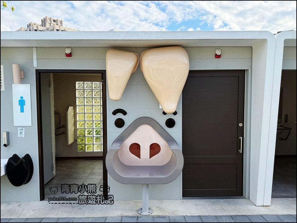 台中景點》豬事圓滿公園~好多豬豬出沒超可愛,親子同遊超好玩 @青青小熊*旅遊札記 台中景點》豬事圓滿公園~好多豬豬出沒超可愛,親子同遊超好玩 @青青小熊*旅遊札記