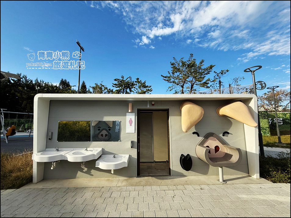 台中景點》豬事圓滿公園~好多豬豬出沒超可愛,親子同遊超好玩 @青青小熊*旅遊札記 台中景點》豬事圓滿公園~好多豬豬出沒超可愛,親子同遊超好玩 @青青小熊*旅遊札記