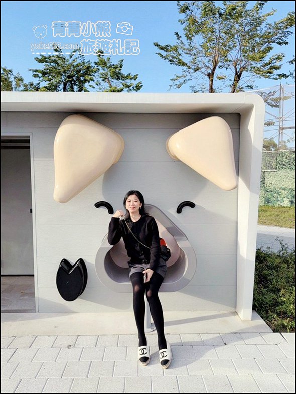 台中景點》豬事圓滿公園~好多豬豬出沒超可愛,親子同遊超好玩 @青青小熊*旅遊札記 台中景點》豬事圓滿公園~好多豬豬出沒超可愛,親子同遊超好玩 @青青小熊*旅遊札記