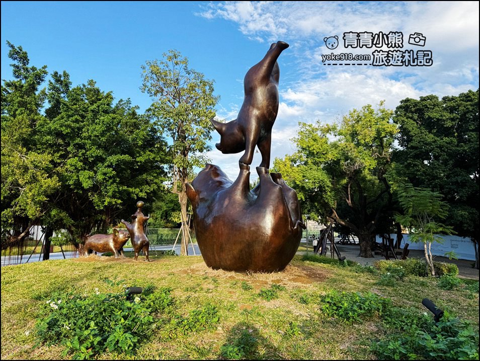 台中景點》豬事圓滿公園~好多豬豬出沒超可愛,親子同遊超好玩 @青青小熊*旅遊札記 台中景點》豬事圓滿公園~好多豬豬出沒超可愛,親子同遊超好玩 @青青小熊*旅遊札記