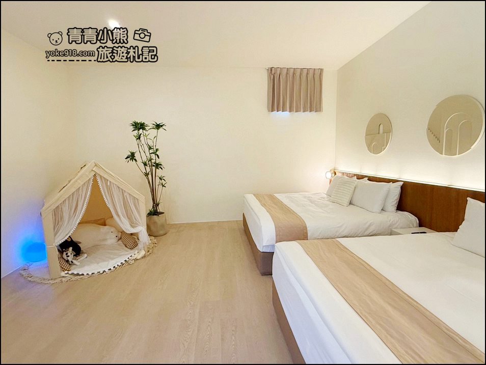 南投埔里民宿》葉子秘境森林villa,貼近大自然,輕鬆愜意的享受森林系渡假氛圍 @青青小熊*旅遊札記 南投埔里民宿》葉子秘境森林villa,貼近大自然,輕鬆愜意的享受森林系渡假氛圍 @青青小熊*旅遊札記