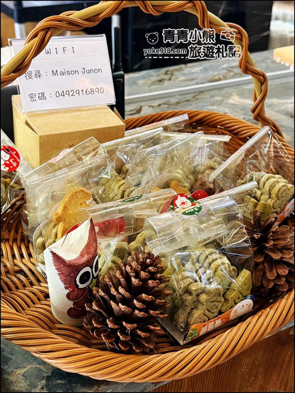 南投埔里新景點》超夢幻的藍色城堡茱諾法式甜點,濃濃歐風~南投美拍新亮點 @青青小熊*旅遊札記 南投埔里新景點》超夢幻的藍色城堡茱諾法式甜點,濃濃歐風~南投美拍新亮點 @青青小熊*旅遊札記
