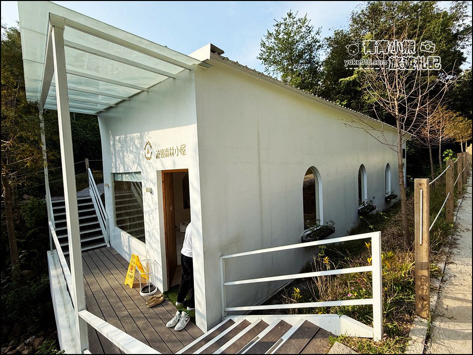 南投埔里民宿》葉子秘境森林villa,貼近大自然,輕鬆愜意的享受森林系渡假氛圍 @青青小熊*旅遊札記 南投埔里民宿》葉子秘境森林villa,貼近大自然,輕鬆愜意的享受森林系渡假氛圍 @青青小熊*旅遊札記