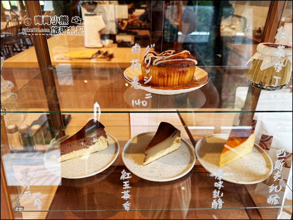 南投景點》隱藏版金井珈琲，群山環抱綠水森林好愜意，咖啡，甜點跟窯烤都讓人驚艷 @青青小熊＊旅遊札記