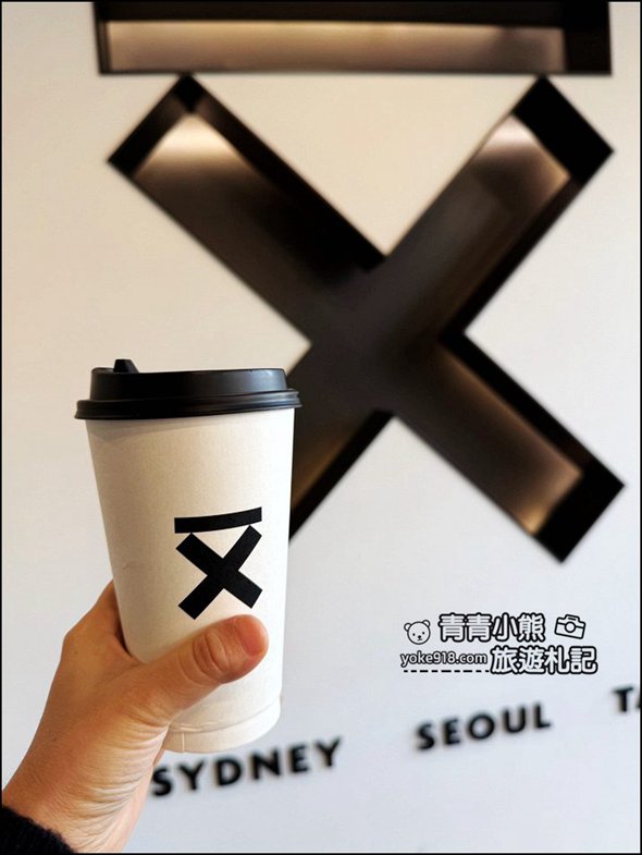 台中景點》Ten Thousand Coffee純白建築,設計感十足內外都好拍(已結束營業) @青青小熊*旅遊札記 台中景點》Ten Thousand Coffee純白建築,設計感十足內外都好拍(已結束營業) @青青小熊*旅遊札記