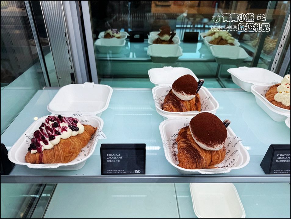 台中景點》Ten Thousand Coffee純白建築,設計感十足內外都好拍(已結束營業) @青青小熊*旅遊札記 台中景點》Ten Thousand Coffee純白建築,設計感十足內外都好拍(已結束營業) @青青小熊*旅遊札記