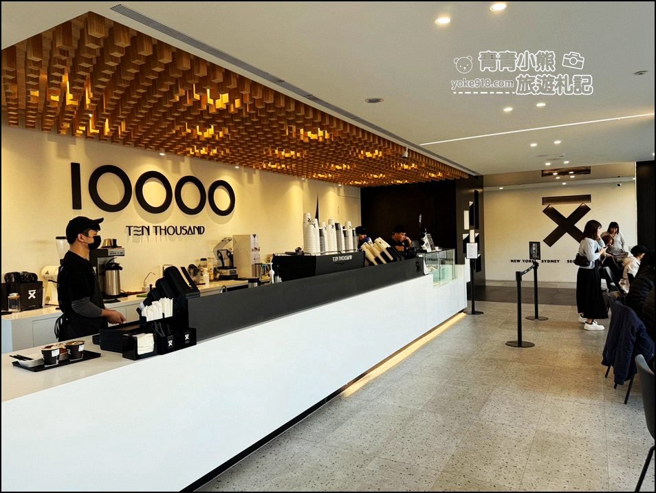 台中景點》Ten Thousand Coffee純白建築,設計感十足內外都好拍(已結束營業) @青青小熊*旅遊札記 台中景點》Ten Thousand Coffee純白建築,設計感十足內外都好拍(已結束營業) @青青小熊*旅遊札記