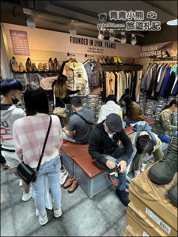 台中日曜天地OUTLET》一年只有這一次，比優惠還優惠的NG 鞋出清會最低1折起，上萬雙品牌鞋出清❗️ @青青小熊＊旅遊札記