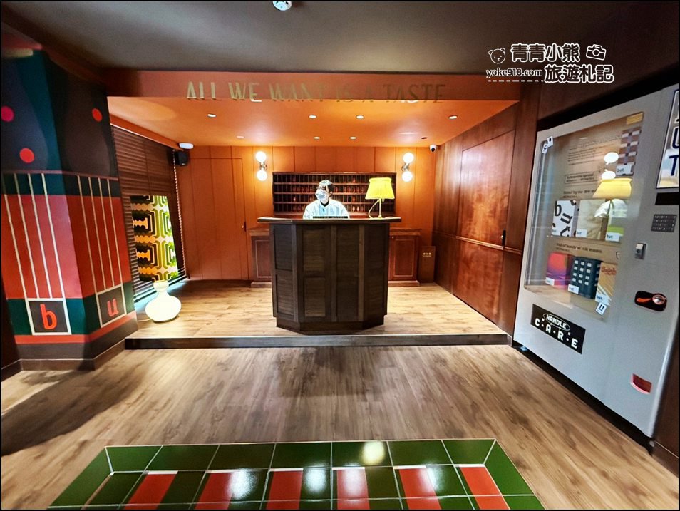台中景點》奶油飯店~免門票新亮點走入奇幻魔法世界,到處是驚喜 @青青小熊*旅遊札記 台中景點》奶油飯店~免門票新亮點走入奇幻魔法世界,到處是驚喜 @青青小熊*旅遊札記