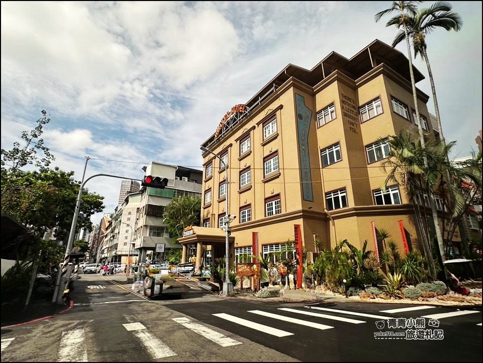 台中景點》奶油飯店~免門票新亮點走入奇幻魔法世界,到處是驚喜 @青青小熊*旅遊札記 台中景點》奶油飯店~免門票新亮點走入奇幻魔法世界,到處是驚喜 @青青小熊*旅遊札記