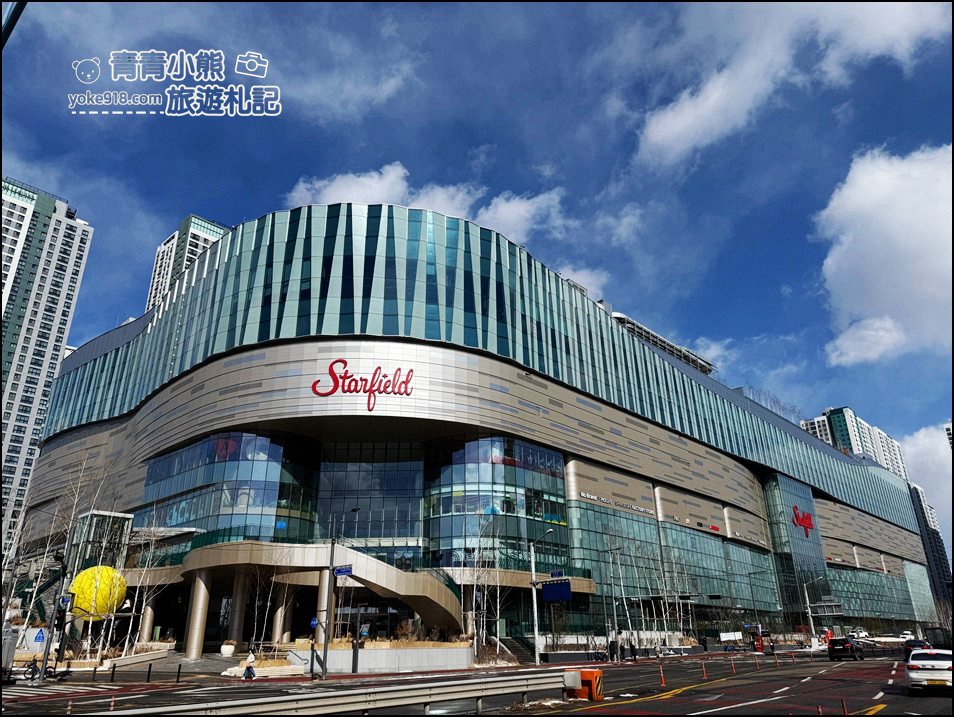 韓國自由行》京畿道一日遊好輕鬆,水原新景點星空圖書館 ,穿梭古華城 ,走進夢幻光明洞窟 @青青小熊*旅遊札記 韓國自由行》京畿道一日遊好輕鬆,水原新景點星空圖書館 ,穿梭古華城 ,走進夢幻光明洞窟 @青青小熊*旅遊札記