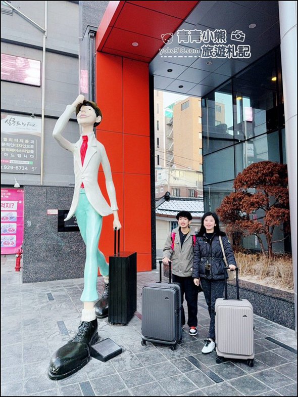 韓國自由行》各種交通方式攻略,選擇仁川機場接送首爾市區飯店太方便,價格也不貴,輕鬆抵達目的地 @青青小熊*旅遊札記 韓國自由行》各種交通方式攻略,選擇仁川機場接送首爾市區飯店太方便,價格也不貴,輕鬆抵達目的地 @青青小熊*旅遊札記