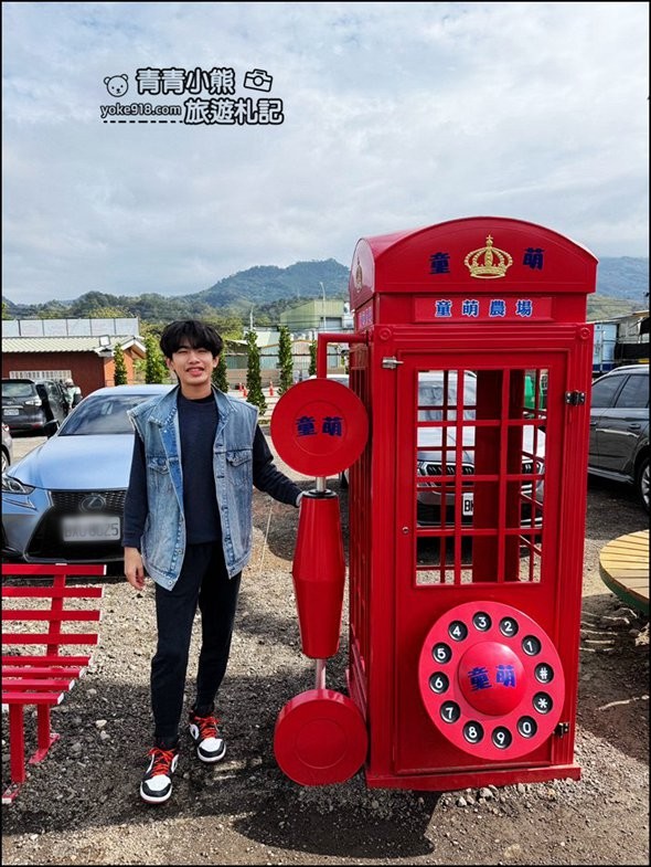 苗栗新景點》童萌農場，可以抱抱的泰迪羊超可愛，還有好多零食可以帶回家 @青青小熊＊旅遊札記