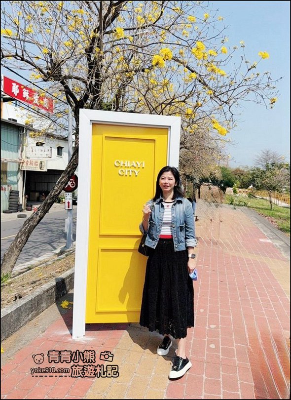 嘉義市潮風鈴》野餐音樂市集,好逛好熱鬧,還可以賞花聽歌逛野餐趣 @青青小熊*旅遊札記 嘉義市潮風鈴》野餐音樂市集,好逛好熱鬧,還可以賞花聽歌逛野餐趣 @青青小熊*旅遊札記