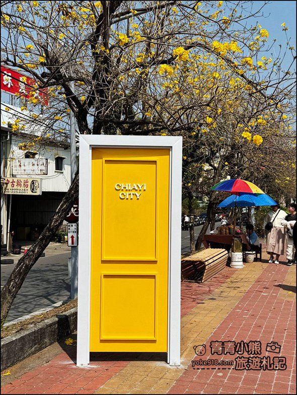 嘉義市潮風鈴》野餐音樂市集,好逛好熱鬧,還可以賞花聽歌逛野餐趣 @青青小熊*旅遊札記 嘉義市潮風鈴》野餐音樂市集,好逛好熱鬧,還可以賞花聽歌逛野餐趣 @青青小熊*旅遊札記