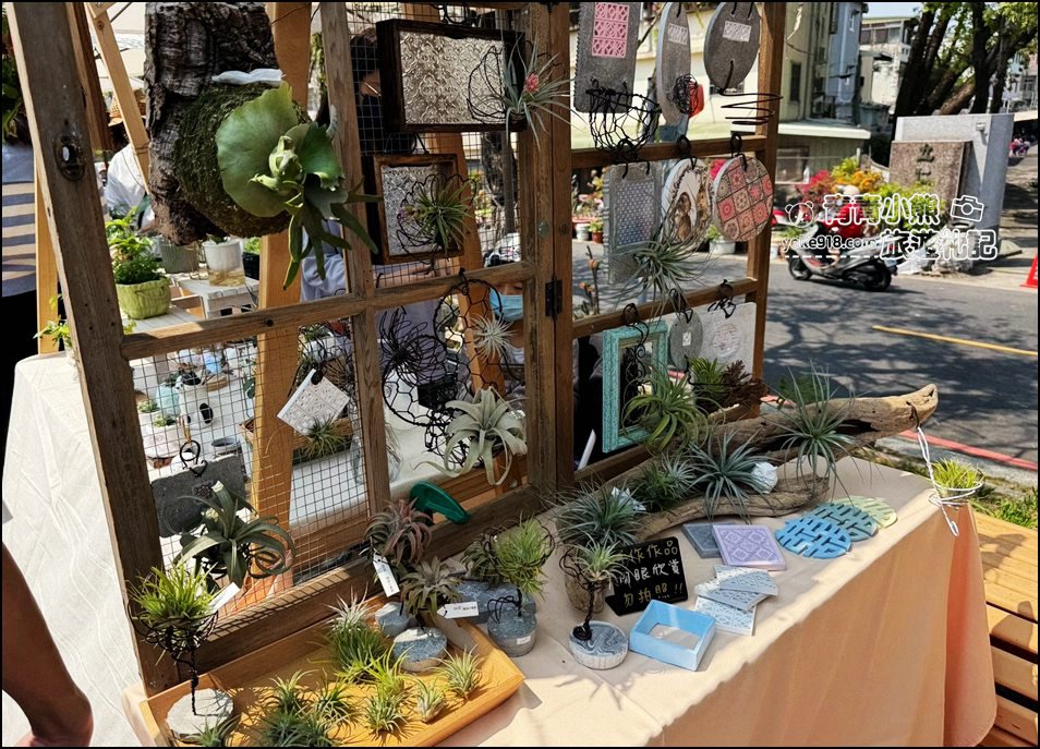 嘉義市潮風鈴》野餐音樂市集,好逛好熱鬧,還可以賞花聽歌逛野餐趣 @青青小熊*旅遊札記 嘉義市潮風鈴》野餐音樂市集,好逛好熱鬧,還可以賞花聽歌逛野餐趣 @青青小熊*旅遊札記
