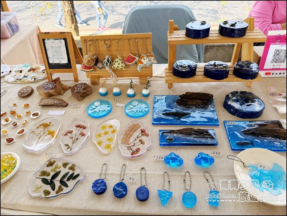 嘉義市潮風鈴》野餐音樂市集,好逛好熱鬧,還可以賞花聽歌逛野餐趣 @青青小熊*旅遊札記 嘉義市潮風鈴》野餐音樂市集,好逛好熱鬧,還可以賞花聽歌逛野餐趣 @青青小熊*旅遊札記