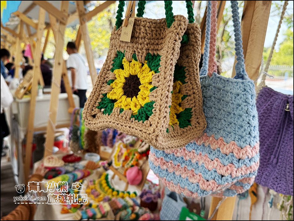 嘉義市潮風鈴》野餐音樂市集,好逛好熱鬧,還可以賞花聽歌逛野餐趣 @青青小熊*旅遊札記 嘉義市潮風鈴》野餐音樂市集,好逛好熱鬧,還可以賞花聽歌逛野餐趣 @青青小熊*旅遊札記