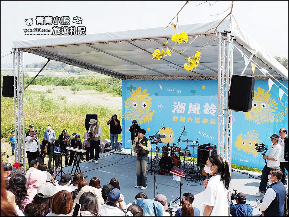 嘉義市潮風鈴》野餐音樂市集,好逛好熱鬧,還可以賞花聽歌逛野餐趣 @青青小熊*旅遊札記 嘉義市潮風鈴》野餐音樂市集,好逛好熱鬧,還可以賞花聽歌逛野餐趣 @青青小熊*旅遊札記