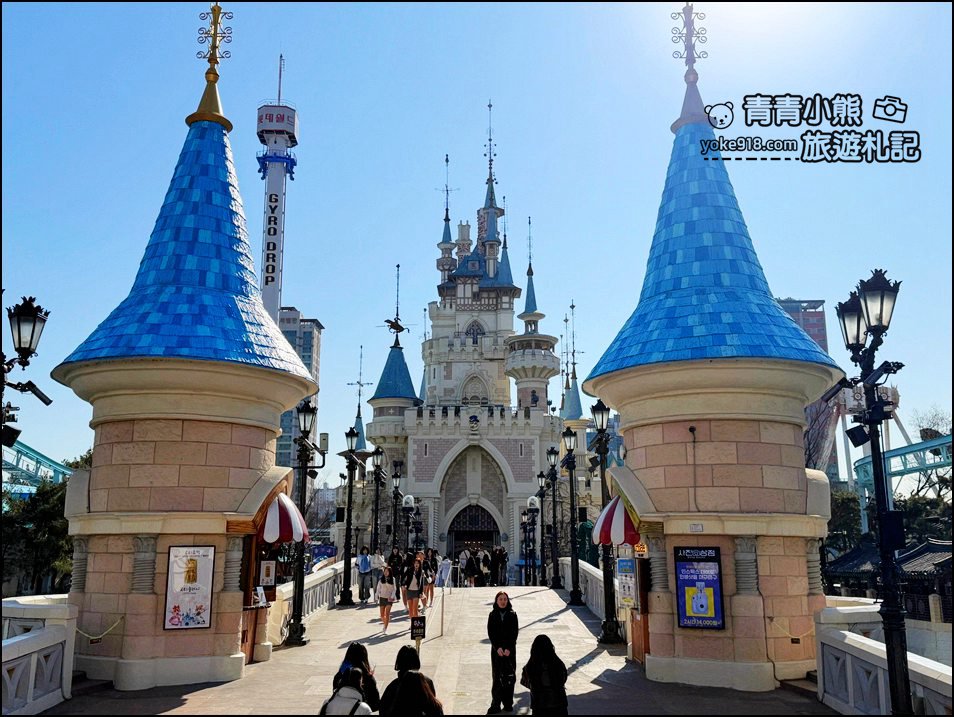 首爾樂天世界》結合樂天樂園.商場.水族館，還有超高樂天塔，超好玩一天也玩不完 @青青小熊＊旅遊札記