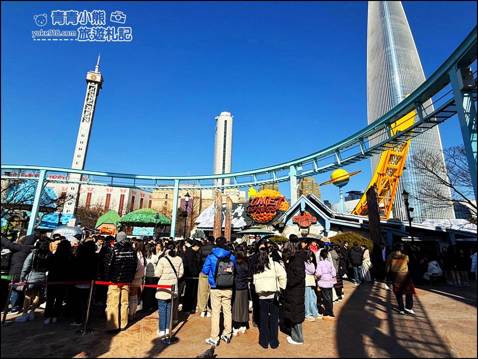 首爾樂天世界》結合樂天樂園.商場.水族館，還有超高樂天塔，超好玩一天也玩不完 @青青小熊＊旅遊札記
