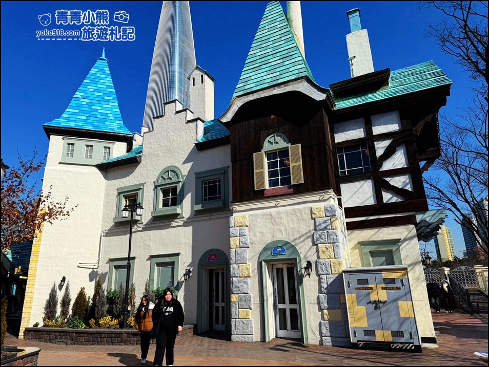 首爾樂天世界》結合樂天樂園.商場.水族館,還有超高樂天塔,超好玩一天也玩不完 @青青小熊*旅遊札記 首爾樂天世界》結合樂天樂園.商場.水族館,還有超高樂天塔,超好玩一天也玩不完 @青青小熊*旅遊札記