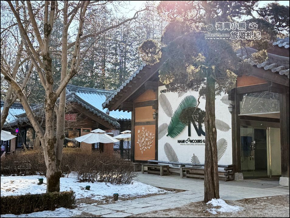 首爾自由行》南怡島.小法國村一日遊推薦，看冰谷或賞花餵羊駝，這樣的一日遊也太好玩 @青青小熊＊旅遊札記