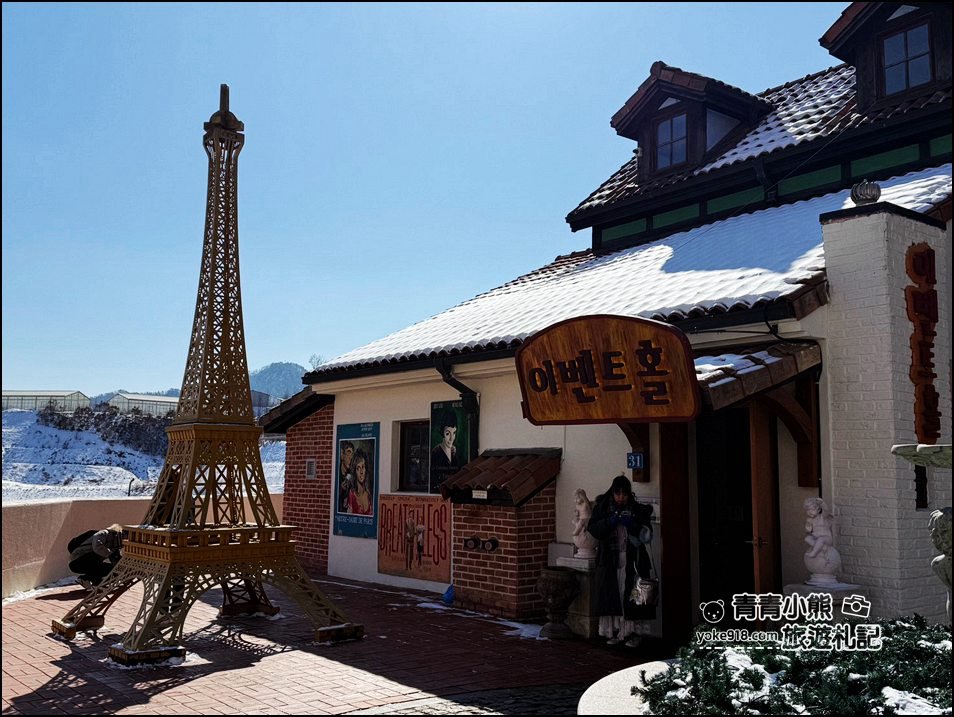 首爾自由行》南怡島.小法國村一日遊推薦,看冰谷或賞花餵羊駝,這樣的一日遊也太好玩 @青青小熊*旅遊札記 首爾自由行》南怡島.小法國村一日遊推薦,看冰谷或賞花餵羊駝,這樣的一日遊也太好玩 @青青小熊*旅遊札記