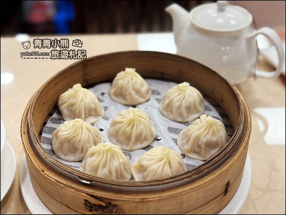 台中美食》米其林必比登推薦75年老店沁園春，江浙料理 小籠湯包還有多種美味料理 @青青小熊＊旅遊札記