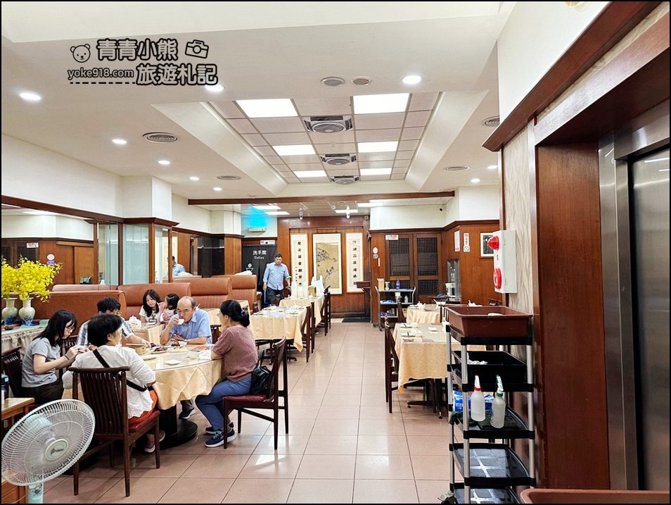 台中美食》米其林必比登推薦75年老店沁園春,江浙料理 小籠湯包還有多種美味料理 @青青小熊*旅遊札記 台中美食》米其林必比登推薦75年老店沁園春,江浙料理 小籠湯包還有多種美味料理 @青青小熊*旅遊札記
