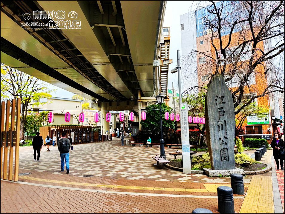 東京賞櫻景點推薦》神田川面影橋櫻花,完美避開人潮,兩岸櫻花輕鬆散步賞花去 @青青小熊*旅遊札記 東京賞櫻景點推薦》神田川面影橋櫻花,完美避開人潮,兩岸櫻花輕鬆散步賞花去 @青青小熊*旅遊札記