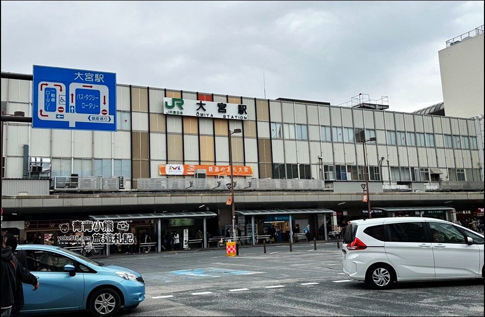 東京賞櫻》日本櫻花名所百選的大宮公園，東京近郊賞櫻景點~舖天蓋地滿開的櫻花樹下野餐 @青青小熊＊旅遊札記