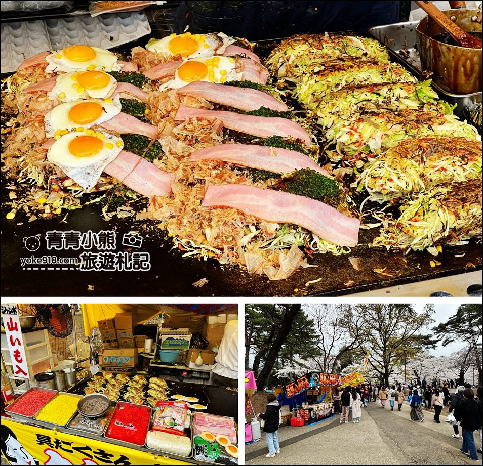 東京賞櫻》日本櫻花名所百選的大宮公園，東京近郊賞櫻景點~舖天蓋地滿開的櫻花樹下野餐 @青青小熊＊旅遊札記