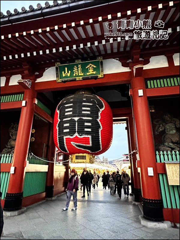 淺草一日遊景點》淺草吃小吃炸肉餅.吃百年天丼.免費觀景臺看夜景.找巨大Hello kitty~一日遊這樣也好玩 @青青小熊*旅遊札記 淺草一日遊景點》淺草吃小吃炸肉餅.吃百年天丼.免費觀景臺看夜景.找巨大Hello kitty~一日遊這樣也好玩 @青青小熊*旅遊札記