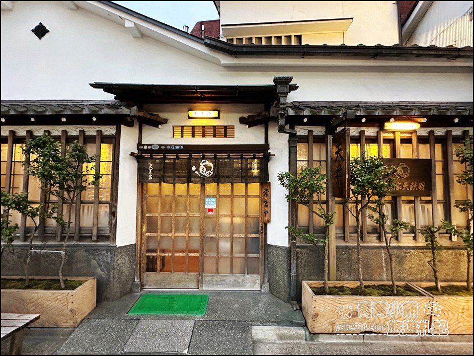 淺草一日遊景點》淺草吃小吃炸肉餅.吃百年天丼.免費觀景臺看夜景.找巨大Hello kitty~一日遊這樣也好玩 @青青小熊*旅遊札記 淺草一日遊景點》淺草吃小吃炸肉餅.吃百年天丼.免費觀景臺看夜景.找巨大Hello kitty~一日遊這樣也好玩 @青青小熊*旅遊札記