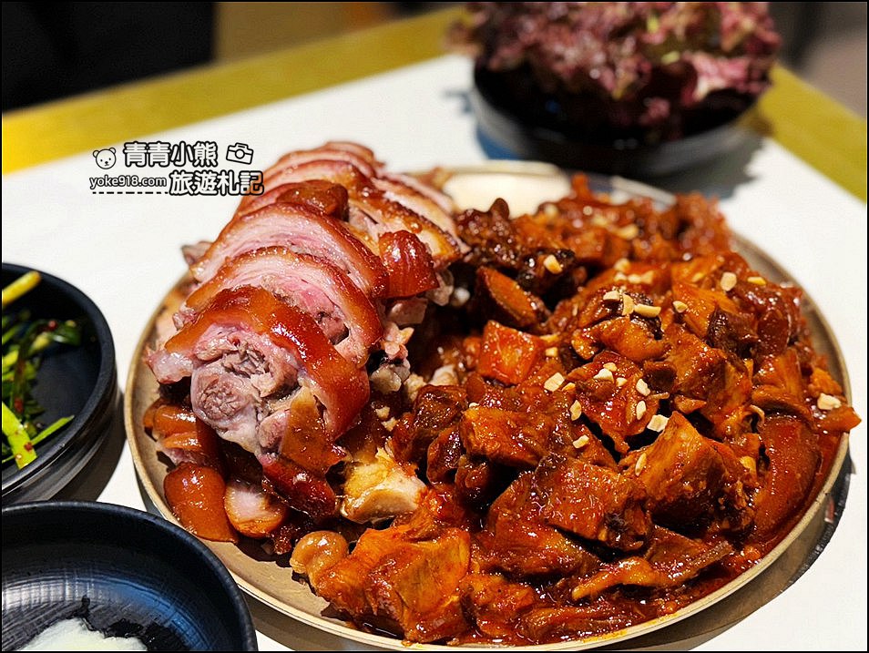 首爾美食》滿足五香豬腳,米其林推薦,豬腳也太香入口滿口膠質,想要大口吃肉的一定要試 @青青小熊*旅遊札記 首爾美食》滿足五香豬腳,米其林推薦,豬腳也太香入口滿口膠質,想要大口吃肉的一定要試 @青青小熊*旅遊札記