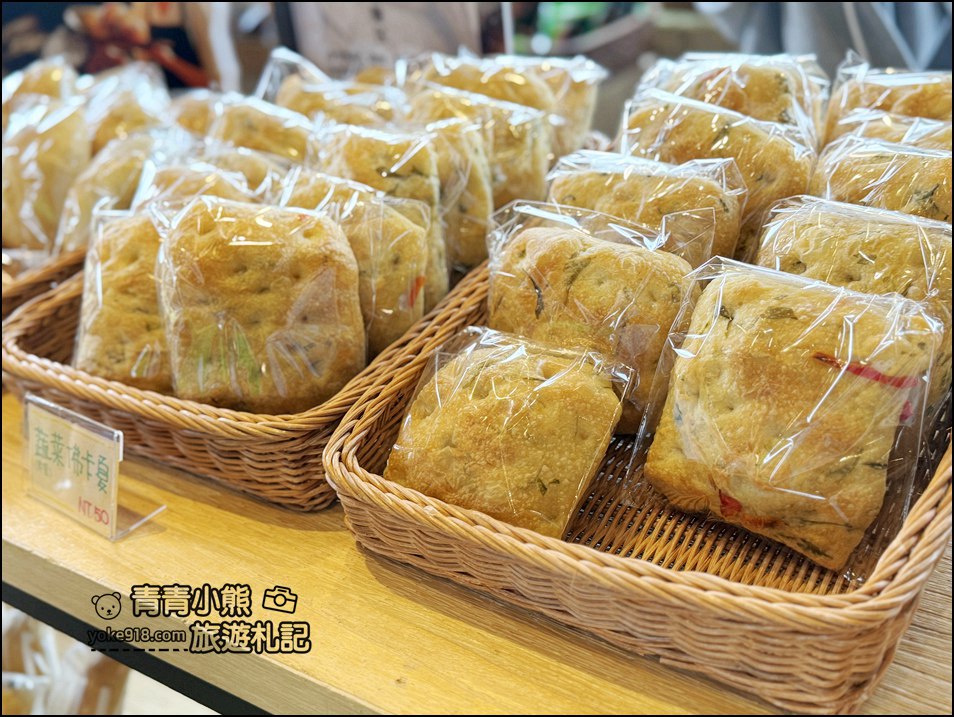 新竹景點》峨眉世界幸福咖啡總店~環境優美，悠閒喝咖啡散散步 @青青小熊＊旅遊札記